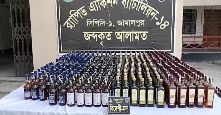জব্দকৃত বিদেশি মদ